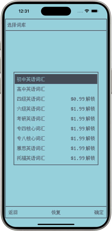 snapshot
